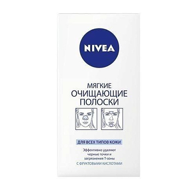 Мягкие очищающие полоски уход за кожей лица т-зона Nivea, 8 шт