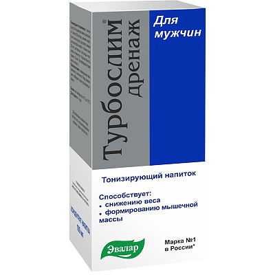 «Турбослим Дренаж для мужчин»
