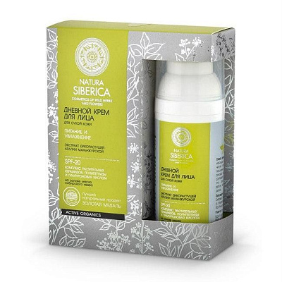 Крем для лица дневной для сухой кожи Natura Siberica, 50 мл