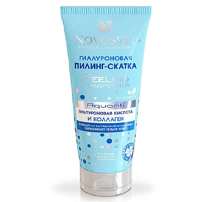 Пилинг-скатка гиалуроновая Novosvit, 100 мл