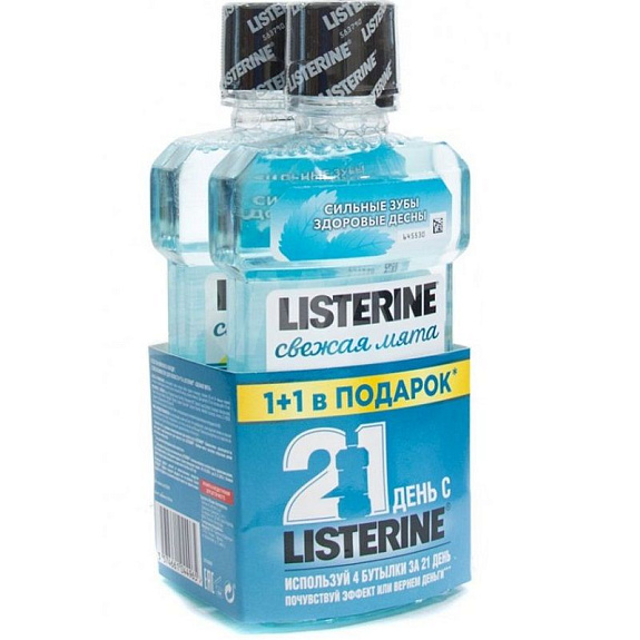 Ополаскиватель для полости рта Listerine Свежая мята, 250 мл (+ второй бесплатно)