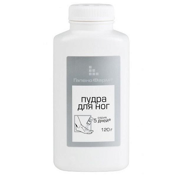 Пудра для ног против потливости 5D 5 дней, 120 г