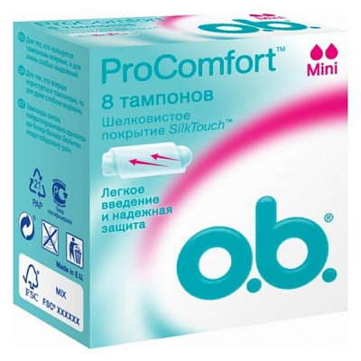 Тампоны ProComfort Mini O.B., 8 шт
