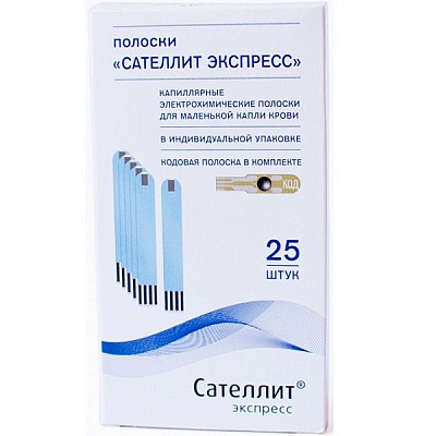 Тест-полоски к экспресс-измерителю Сателлит Экспресс ПКГ-03, 25 шт
