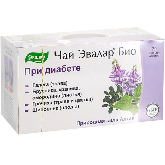 Чай Эвалар Био при диабете для снижения уровня глюкозы и холестерина в крови 2г, 20 шт