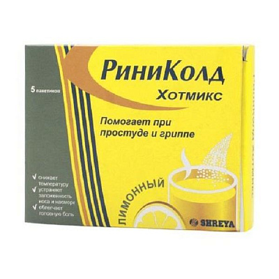 РиниКолд Хотмикс при простуде и гриппе со вкусом лимона, 5 шт