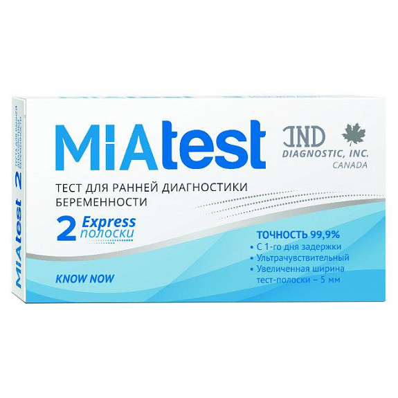 Тест для определения беременности know now Miatest, 2 шт