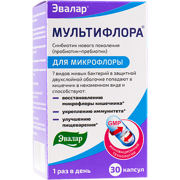 Синбиотик Мультифлора Эвалар для восстановления микрофлоры кишечника 0,5 г, 30 шт