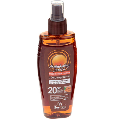Масло водостойкое Активатор загара формула 120А SPF20 Floresan, 150 мл