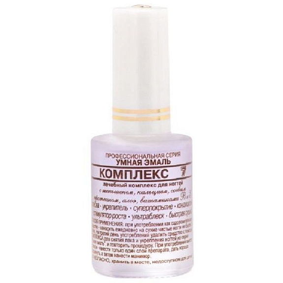 Умная эмаль средство комплекс 7 Frenchi, 11 мл