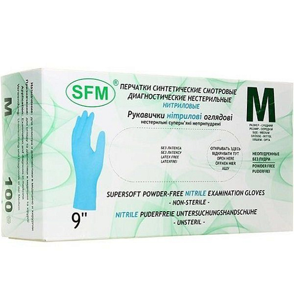 Смотровые нестерильные нитриловые перчатки SFM неопудренные размер M, 100 шт