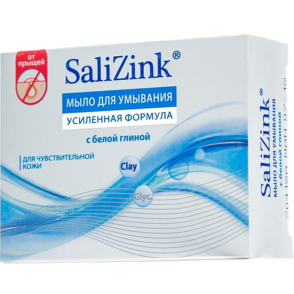 Мыло для умывания с белой глиной для чувствительной кожи Salizink, 100 мл