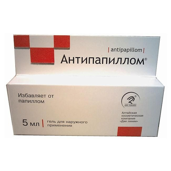 Гель для удаления бородавок и папиллом Антипапиллом,5мл