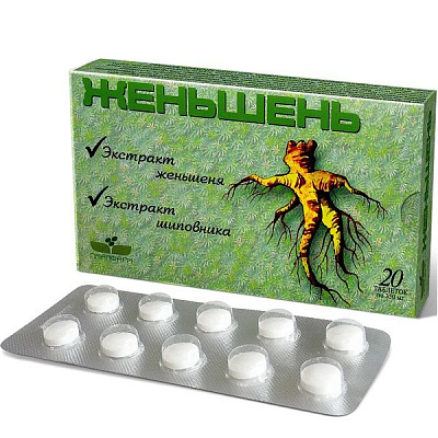 Общеукрепляющее, тонизирующее и повышающее работоспособность средство Женьшень 350 мг, 30 шт