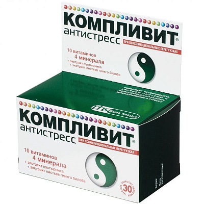«Компливит Антистресс», устойчивость нервной системы, 525 мг, 30 таблеток