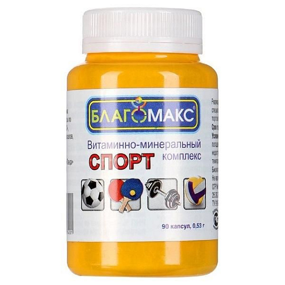 Витаминно-минеральный комплекс Спорт серии Благомакс 0,53 г, 90 шт