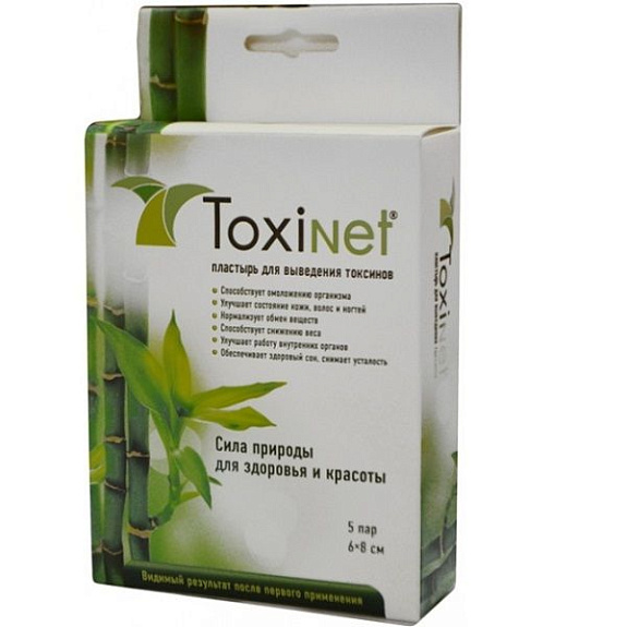 Пластырь для выведения токсинов Toxinet 6 х 8 см, 5 пар