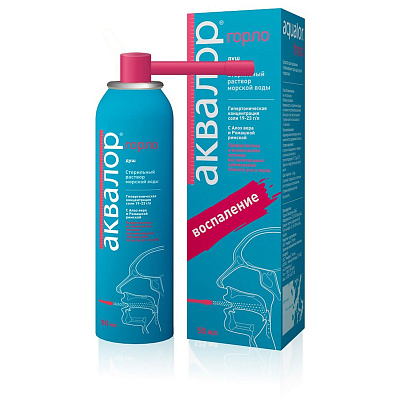 Для горла с алоэ и римской ромашкой спрей Аквалор® горло мини, 50 мл