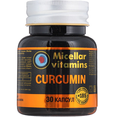 Мицеллированный Куркумин 950 мг, 30 капсул
