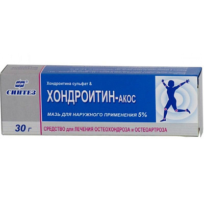 Мазь для лечения остеохондроза и остеартроза Хондроитин-Акос 5%, 50 г