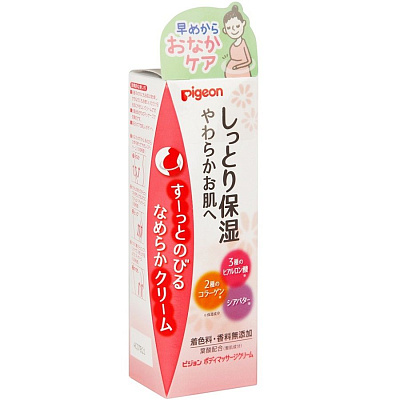 Увлажняющий крем от растяжек Pigeon, 110 мл