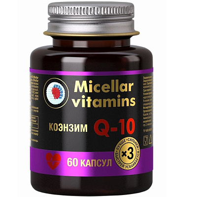 Мицеллированный Коэнзим Q10 800 мг, 60 капсул