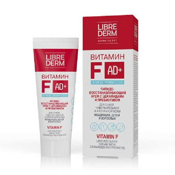 Крем липидовосстанавливающий с церамидами и пребиотиком Витамин F Librederm, 75 мл