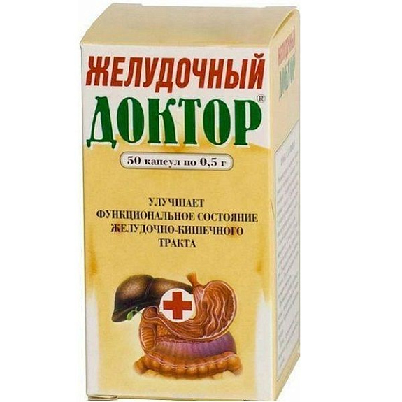 Препарат для улучшения функционального состояния ЖКТ Желудочный доктор 0,5 г, 50 капсул