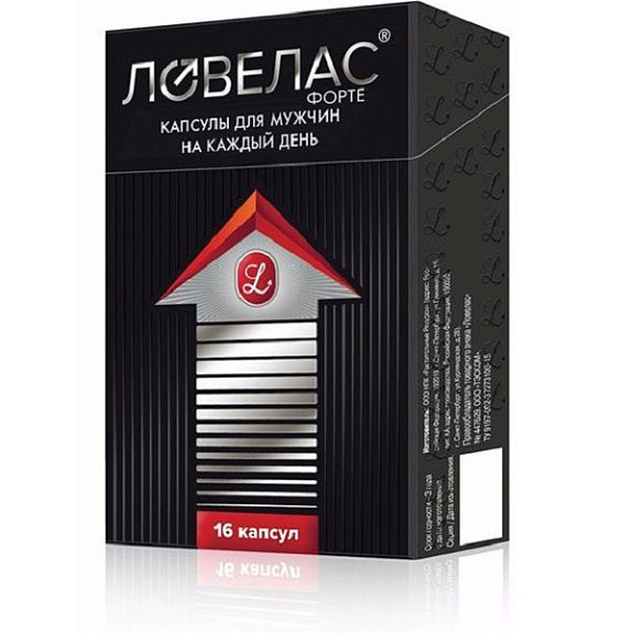 Капсулы для мужчин на каждый день Ловелас форте для улучшения потенции 0,65 г, 16 шт