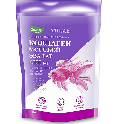 Коллаген морской 6000 anti-age Эвалар, 120 г