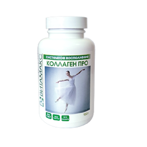 Коллаген Про для молодости и гибкости тела Витамакс, 150 г