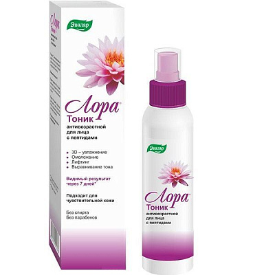 Антивозрастной тоник для лица с пептидами Лора Эвалар, 100 мл