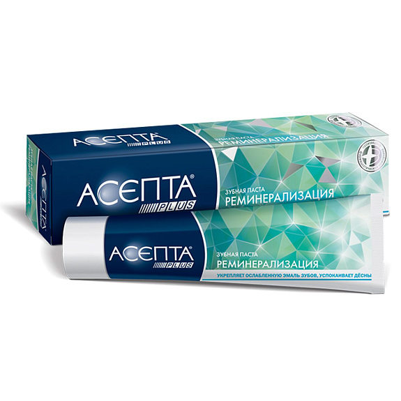 Зубная паста реминерализация Асепта plus, 75 мл