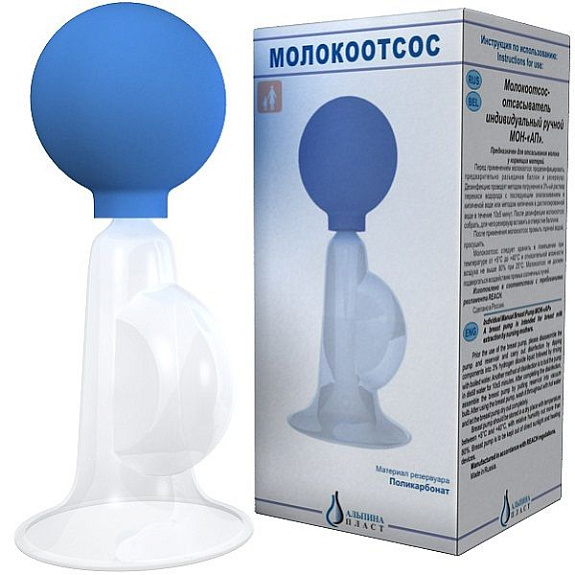 Ручной молокоотсос Мон-Ап с поликарбонатным резервуаром