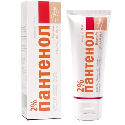 Крем для рук 2% Пантенол Виалайн, 75 мл