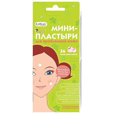 Мини-пластыри для проблемной кожи Cettua, 36 шт