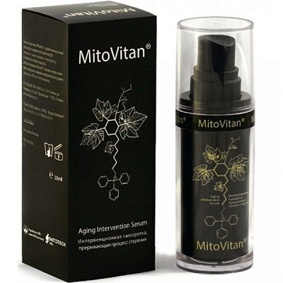 Косметическая омолаживающая сыворотка Mitovitan для сохранения молодости кожи, 30 мл