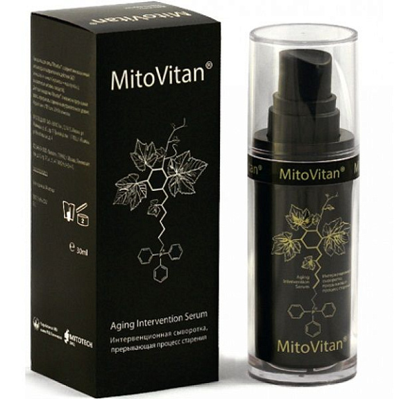 Косметическая омолаживающая сыворотка Mitovitan для сохранения молодости кожи, 30 мл