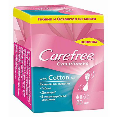 Салфетки Carefree With Cotton Feel супертонкие ежедневные, 20 шт