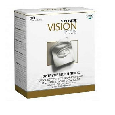 Vitrum Vision Plus для улучшения зрения и защиты глаз от усталости 854 г, 60 шт