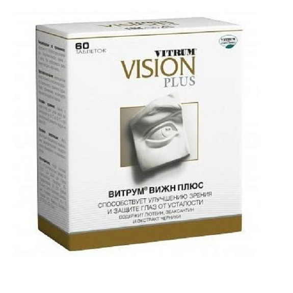 Vitrum Vision Plus для улучшения зрения и защиты глаз от усталости 854 г, 60 шт