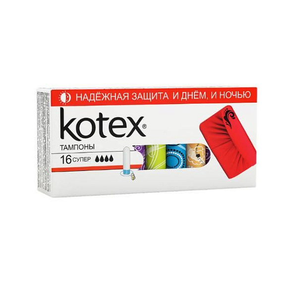 Тампоны Super Kotex, 16 шт