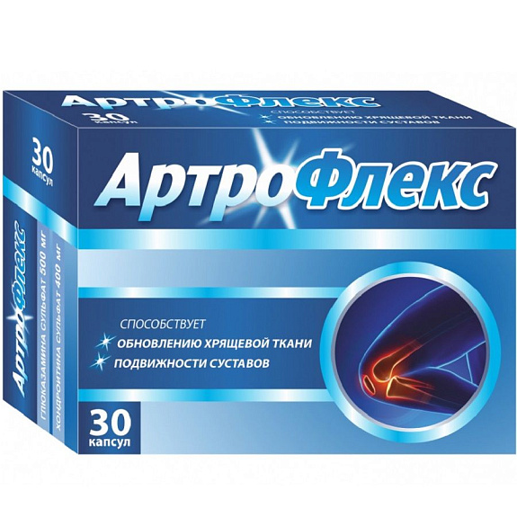 Артрофлекс для обновления хрящевой ткани 1990 мг, 30 шт
