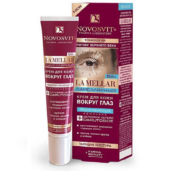 Крем для кожи вокруг глаз ламеллярный La Mellar лифтинг Novosvit, 20 мл