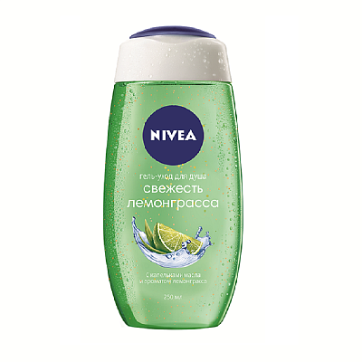 Гель для душа свежесть лемонграсса Nivea, 250 мл