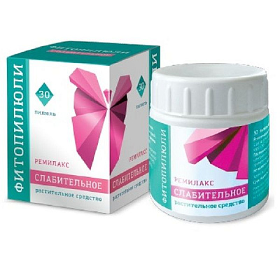 Фитопилюли Ремилакс растительное слабительное 500 мг, 30 шт