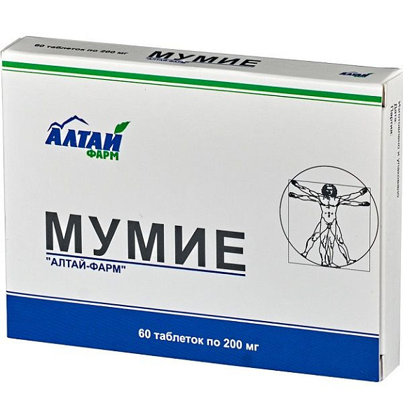 Алтайское очищенное мумие в качестве общеукрепляющего средства 200 мг, 60 шт
