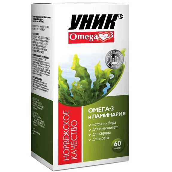 Уник Омега-3 и ламинария для нервной системы и иммунитета 750 мг, 60 капсул
