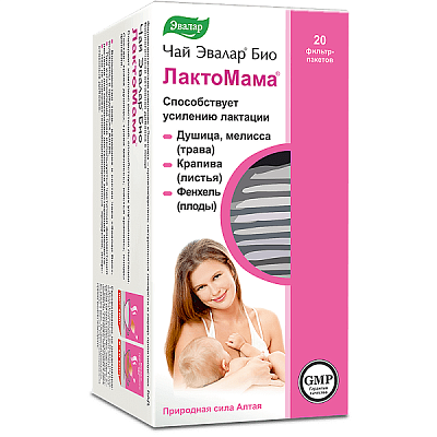 Чай Эвалар Био Лактомама для усиления лактации 1,5 г, 20 фильтр-пакетов