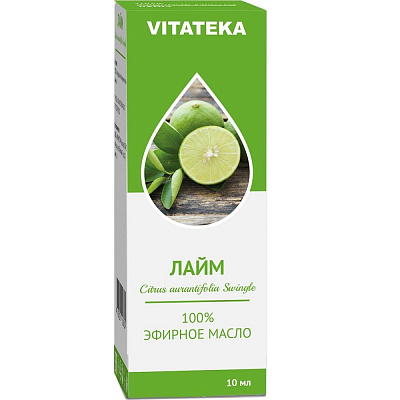 Эфирное масло лайма Vitateka, 10 мл